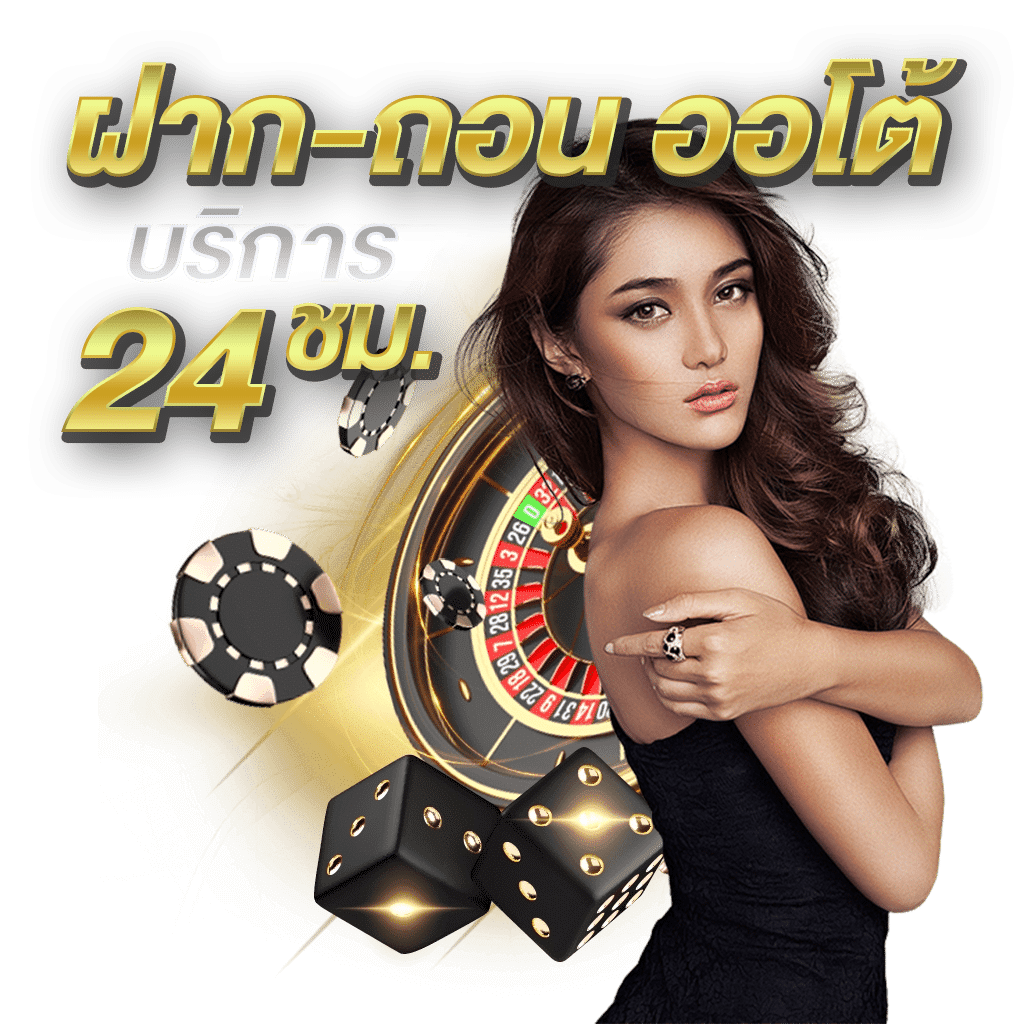 tga899ฝากถอนอัตโนมัติ